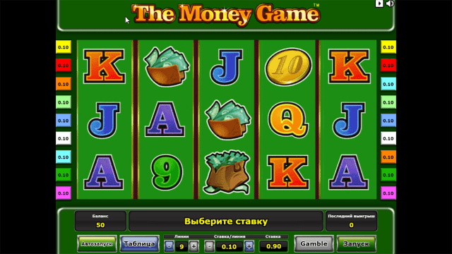 Бонусная игра The Money Game 3
