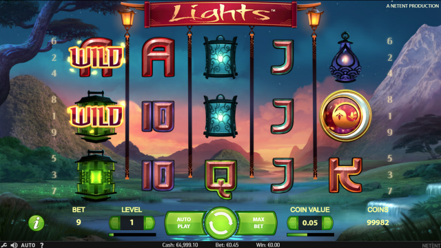 Игровой интерфейс Lights 7